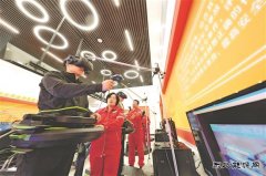 VR实景让安全培训“活”了