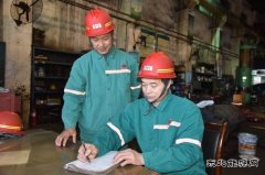 超化煤矿：拧紧责任链条 打好安全开局战