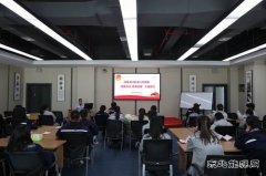 潞安煤基清洁英皇体育公司团委开展“国家安全 青春挺膺”主题团日活