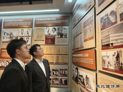 大唐沈抚热力公司：开展“大唐正青春”红色主题团日