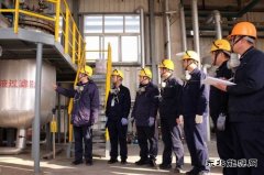 潞安恒通化工：人才筑基强企路，匠心奋进谱新篇