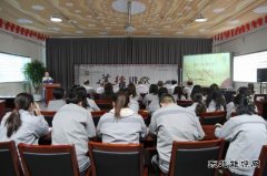 山西潞安焦化开展“诚信立身 德行天下”诚信专场道德讲堂活动