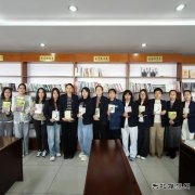 国网牡丹江东宁市供电公司:墨香润芳华 书香暖“她”心