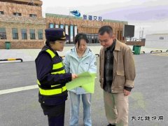 ：Ｖ捶ù蠖：宪法宣传“不打烊” 服务区里话法治