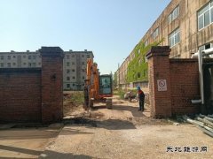 潞安恒通化工：绘就“民生画卷”，兑出“幸福账单”