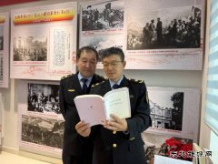 布尔津执法大队党支部党建引领润书香，读书分享砺初心