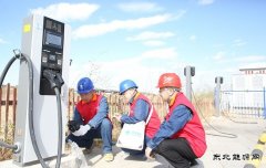 国网阿鲁科尔沁旗供电公司：为充电桩“体检” 护航假期绿色出行
