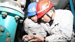 大唐葫芦岛热力公司：打造技术人才培养“主战场”