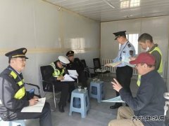 北屯执法大队联合治理护平安 严查严管保畅通