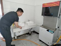 清污除垢，让环境更美丽