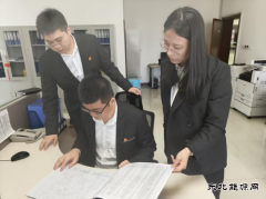 大唐沈抚热力公司：深入开展统战成员建言献策活动&#8203;