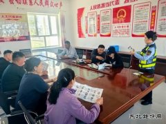 ：Ｖ捶ù蠖：共筑爱路护路防线，同绘美好出行新篇