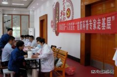 潞安恒通化工： 服务“小切口”撬动幸福“大民生”