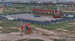 大港油田第三采油厂：光伏焕彩 绿能增效