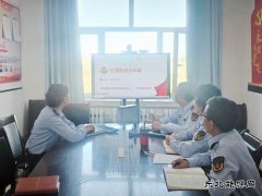 阿勒泰执法支队吉木乃执法大队红盾执法小课堂开课！