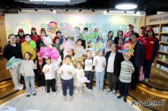 国网敖汉旗供电公司：开展“电”启童梦 “书”韵端午活动