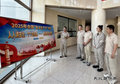 葫芦岛热力公司：以系列宣教活动筑牢安全思想根基