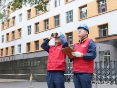 佳木斯供电公司： 满“电”赴考 为学子筑梦护航