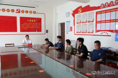 淮北矿业神源煤化工关工委开通“三违”疏导站