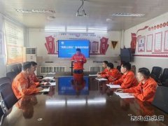 中煤新集安全监察局：开展“我要上讲台”安全知识培训