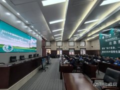 国网锦州供电公司：开展2025年迎峰度夏大面积停电应急演练