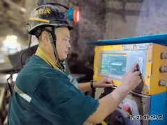 中煤新集公司利辛矿业：“三举措”全力推进安全生产标准化