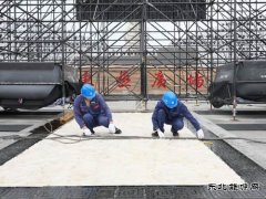 佳木斯供电公司：电力护航“第七届黑龙江省旅游产业发展大会”