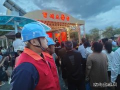 国网牡丹江东宁市供电公司：护航夕阳艺彩，点亮老年文化盛宴