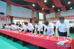 韩家湾煤炭公司：奋楫跑赢“上半场” 乘势奋斗“下半程”