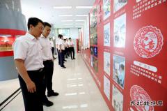 国网黑龙江水电总厂：举办“镜莲 清风”廉洁文化作品展