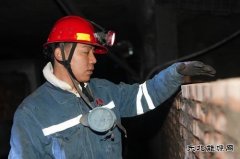 韩家湾煤炭公司通风维修队：这张“期中”成绩单亮眼