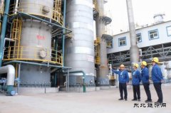 潞安恒通化工：筑牢安全防线，共铸生产之盾