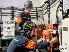 中煤新集公司利辛矿业：青安岗员筑牢矿井安全防线