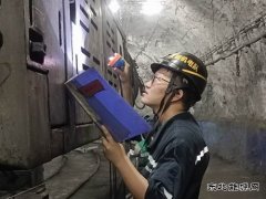 中煤新集公司利辛矿业：夯实标准根基 筑牢标准防线