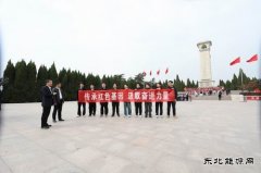 中国好人、红色宣讲员周杨：用行动践行信念，让历史照亮当下