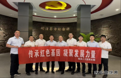 张家峁矿业公司综采二工区：红帆领航聚合力 煤海铁军谱新篇