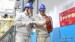 大唐葫芦岛热力公司：开展地毯式防汛隐患排查