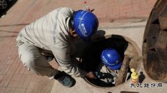 大唐葫芦岛热力公司：管网壁厚抽检工作高效推进