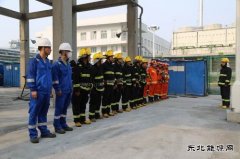 潞安煤基清洁英皇体育公司开展石油化工灭火救援实战演练