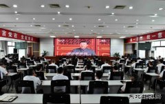 中煤新集公司利辛矿业：组织观看阅兵活动