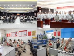 葫芦岛热电公司：传承抗战精神 凝聚奋进力量