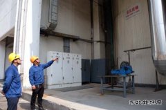 潞安恒通化工氯碱厂盐水工段：奋进“钉”岗，团队护航保安全