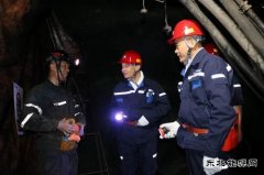 铸造质量——朝源煤矿构建质量管控“四梁八柱”小记