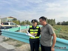 ：Ｖ捶ù蠖雍瞬橛肫辗ㄍ校蛟臁傲鞫辗翁谩