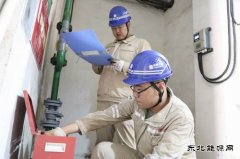 大唐葫芦岛热力公司：聚焦“隐患清零”筑牢民生防线