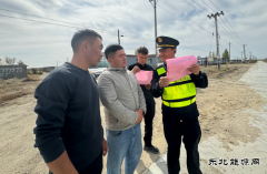 ：Ｖ捶ù蠖油破罩芾锏摹敖煌ㄎ露取