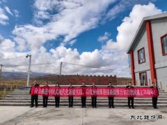 吉木乃执法大队、布尔津执法大队党支部联合开展主题党日活动