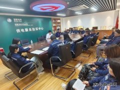 国网锦州供电：“五聚焦 五提升” 全力做好“双节”保电工作