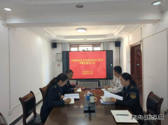 青河执法大队中秋、国庆“双节”节前警示教育大会