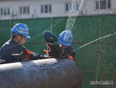 大唐辽宁沈抚热力公司：开展供热中断应急演练